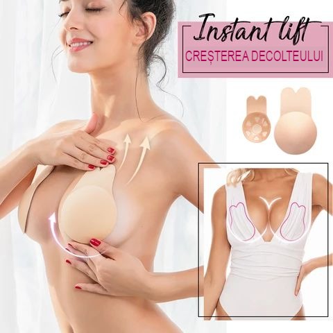 Sutien Invizibil cu Silicon Autoadeziv,  Efect de Push-Up, Fara Bretele, Reutilizabil, Liftup, Marime Universala, 10.5 cm, Bej
